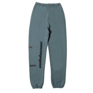 Yeezy Season 5 Calabasas Embroidered French Terry Track Sweatpants Hospital Blue